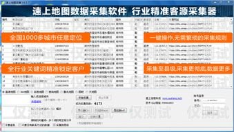 潍坊电话销售外呼系统软件——提升销售效率的利器电话销售外呼系统有效果吗