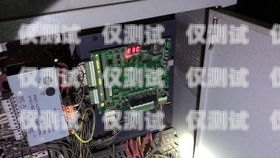 默纳克系统电梯外呼乱码问题及解决方法默纳克系统电梯外呼乱码怎么解决