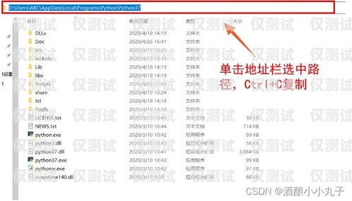 电销卡白名单是什么意思啊电销卡白名单是什么意思啊怎么解决