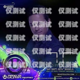 音乐与科技的完美融合——可以打歌的电话机器人软件可以打歌的电话机器人软件有哪些