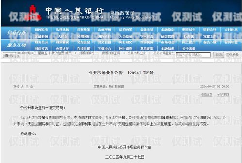 柳州回拨外呼系统厂家回拨外呼系统真的会不封卡吗?