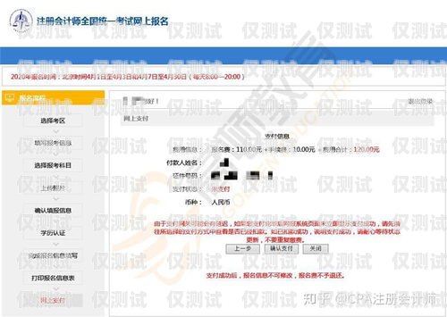 柳州回拨外呼系统厂家回拨外呼系统真的会不封卡吗?