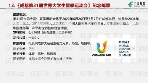 佛山天音电销卡归属地解析佛山天音电销卡归属地查询