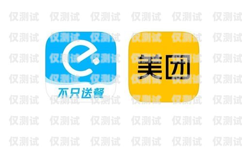 电信客服外呼系统图片电信客服外呼系统图片大全