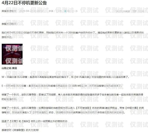 探索大连不封号电销卡代理的奥秘沈阳电销卡不封号