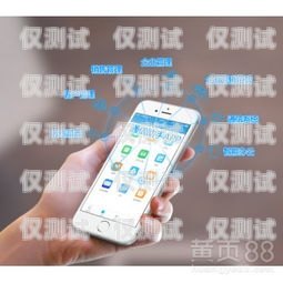 CRM 外呼系统定制，提升销售效率的必备神器crm外呼系统大概多少钱