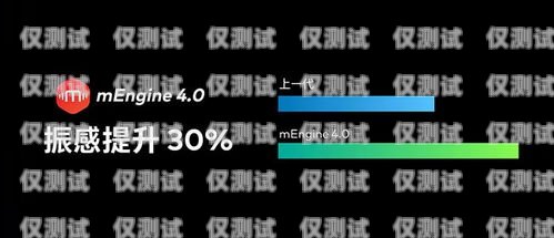 哈密外呼系统——提升客户体验的利器