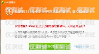 宿州防封外呼系统厂家，保障通信安全与高效的选择外呼防封软件