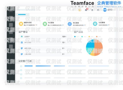 苏州数据外呼系统——提升企业效率与客户体验的利器外呼系统带数据