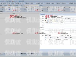 揭阳 crm 外呼系统哪个好揭阳crm外呼系统哪个好一点