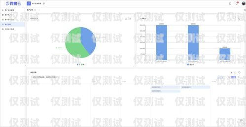 外呼系统包数据，提升业务效率与客户体验的关键外呼系统带数据