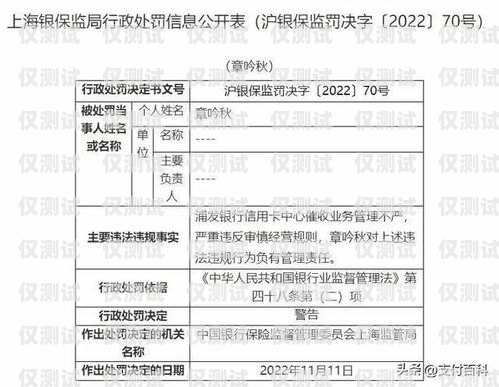 电销卡怎么更容易办理业务电销卡怎么更容易办理业务呢