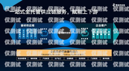 客易云 AI 电销机器人，提升销售效率的创新工具客易云ai电销机器人怎么样啊