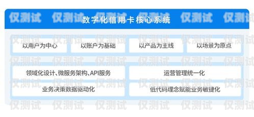 郑州外呼系统卡，提升销售效率的利器郑州外呼系统一般多少钱