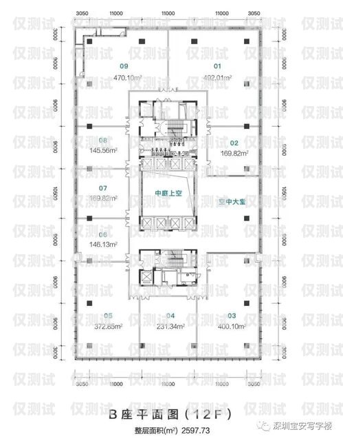 台州外呼电话系统费用解析外呼电话多少钱