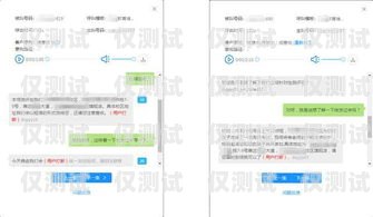 外呼系统企业培训案例分析外呼系统企业培训案例分享