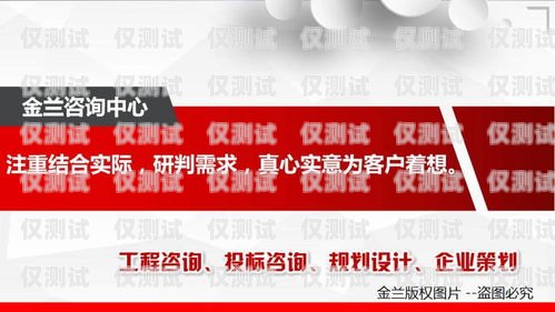 电销客户主动申请电话卡的优势与策略做电销客户主动申请电话卡可以吗