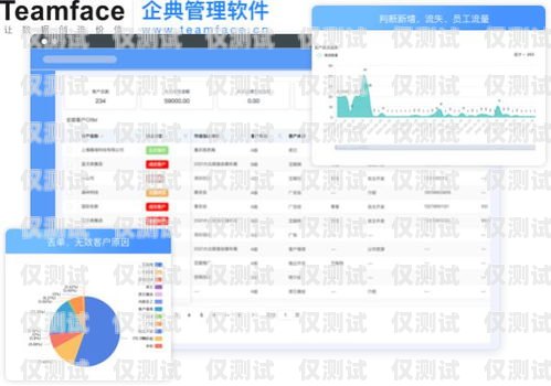 南宁 crm 外呼系统，稳定性能与可靠选择南宁crm外呼系统稳定吗知乎