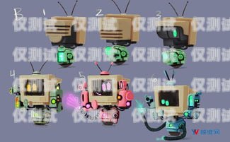 解析催收虚拟电话机器人，优势、挑战与未来展望催收虚拟电话机器人是真的吗