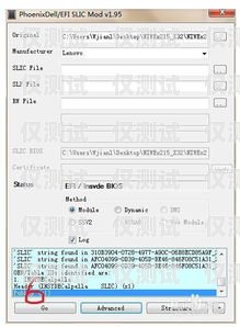 白名单电销卡怎么注销账号？白名单电销卡怎么注销账号呢