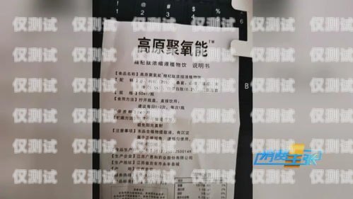 辽宁电销防封卡渠道商有哪些？辽宁电销防封卡渠道商有哪些