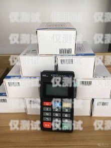 电销机器人 POS 机招商模板电销机器人招商加盟