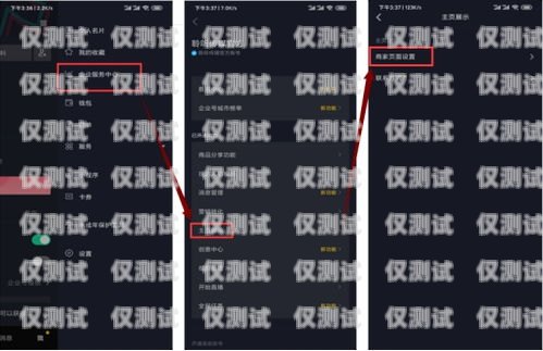 电话机器人抖音怎么设置电话机器人抖音怎么设置的