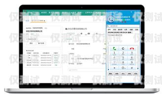 江西电话外呼系统设备——提升企业效率的必备利器电话外呼系统合法吗