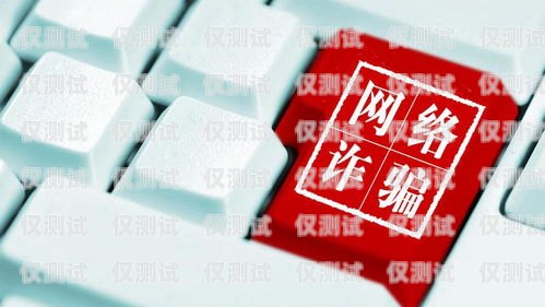 拼多多电销卡，是什么卡类型？拼多多电销卡是什么卡类型的