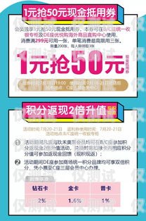 呼和浩特市明电销卡——通信新选择，助力企业发展呼和浩特电话卡套餐