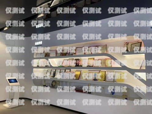 丽水外呼系统专卖店——提供专业通讯解决方案丽水外呼系统专卖店电话号码