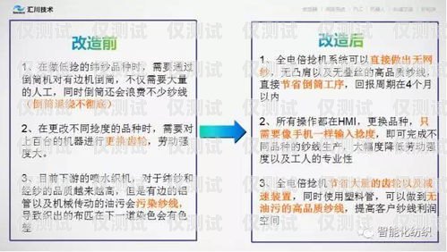 桂林智能外呼系统供应商，为企业提供高效沟通解决方案智能外呼系统软件