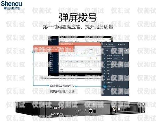 农行外呼录音系统怎么录农行外呼录音系统怎么录音