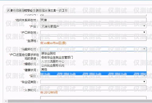 外呼系统选型指南，如何选择最适合你的系统用什么外呼系统好一点呢