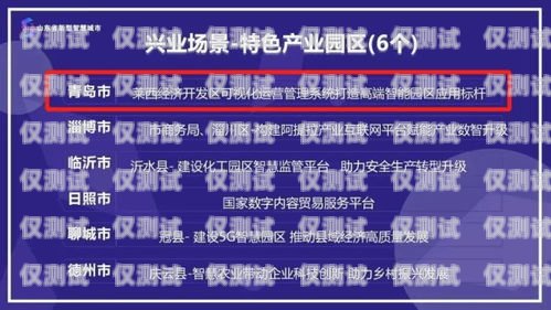 绍兴语音外呼系统招聘网，为您提供优质的就业机会绍兴语音外呼系统招聘网站