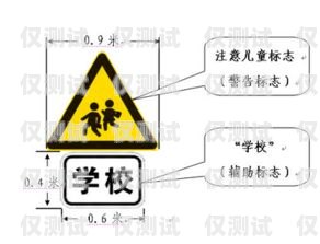 电销卡标记的困境与解决之道电销卡没法抹除标记怎么办