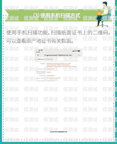 海南外呼系统价格指南，选择适合您业务的最佳解决方案海南呼叫