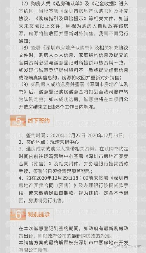 郑州电话外呼系统多少钱？郑州外呼系统一般多少钱