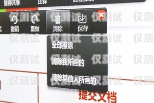 漳州电话系统外呼系统价格及选购指南外呼系统电话费多少钱