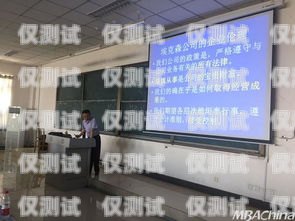 清远外呼系统招商——开启高效沟通新时代