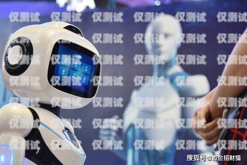 探索 ai 电话机器人源码开源的无限可能ai智能电话机器人源码