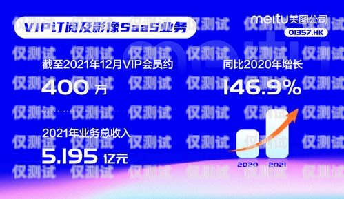 丰信移动电销卡——为您的销售事业助力丰信移动电销卡卡商城在哪