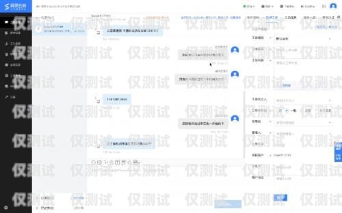 卫瓴 CRM 系统外呼——提升客户服务的利器