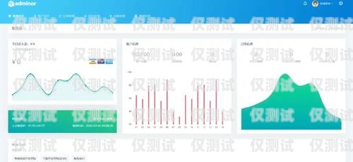 潮州 crm 外呼系统怎么安装crm外呼系统大概多少钱