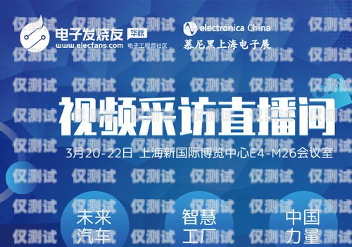 揭秘度小满金融电销机器人——高效、精准、智能的金融服务新方式度小满金融电销好做吗