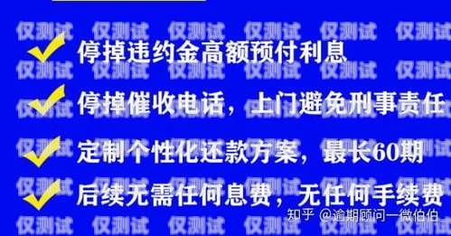 沈阳外呼系统费用，如何选择最适合您的解决方案沈阳外呼公司