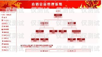 拉萨电话外呼系统软件的优势与应用外呼电话软件报价