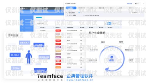 沈阳 CRM 外呼系统中心，提升销售效率的利器沈阳crm外呼系统中心地址