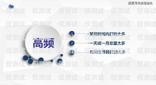 重庆靠谱电销外呼系统哪家好重庆外呼公司