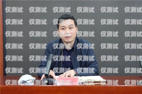 外呼系统封号风险及防范措施外呼系统会不会封号